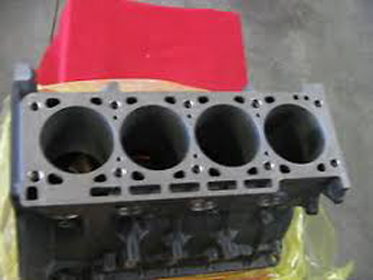S14 Motorblock Neu